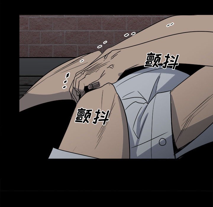 第31话 第 109 页