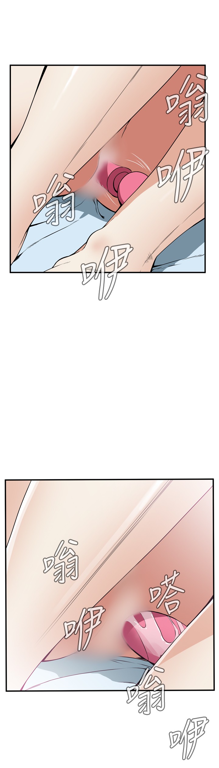 第1话 第 4 页