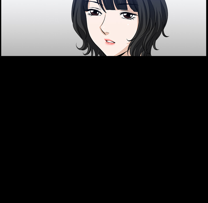 第32话 第 119 页