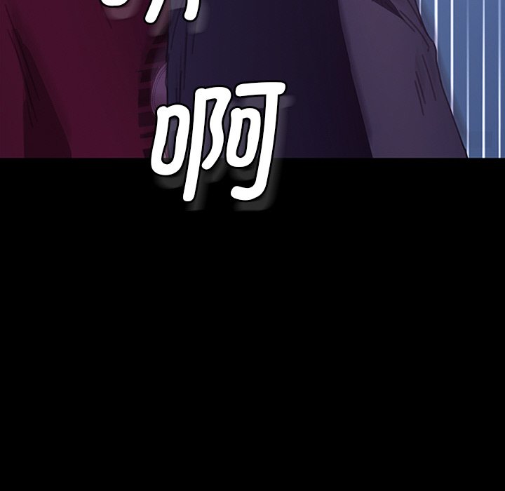 第37话 第 122 页