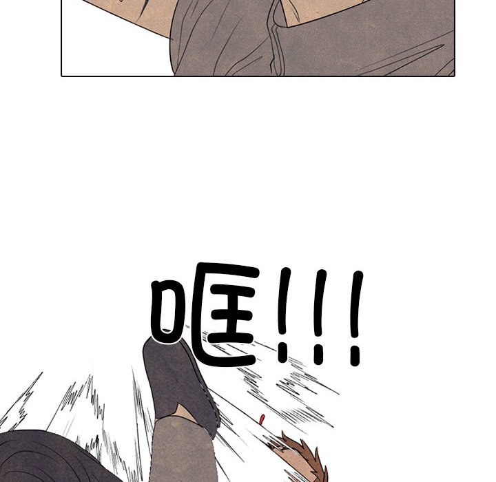 第299话 第 60 页