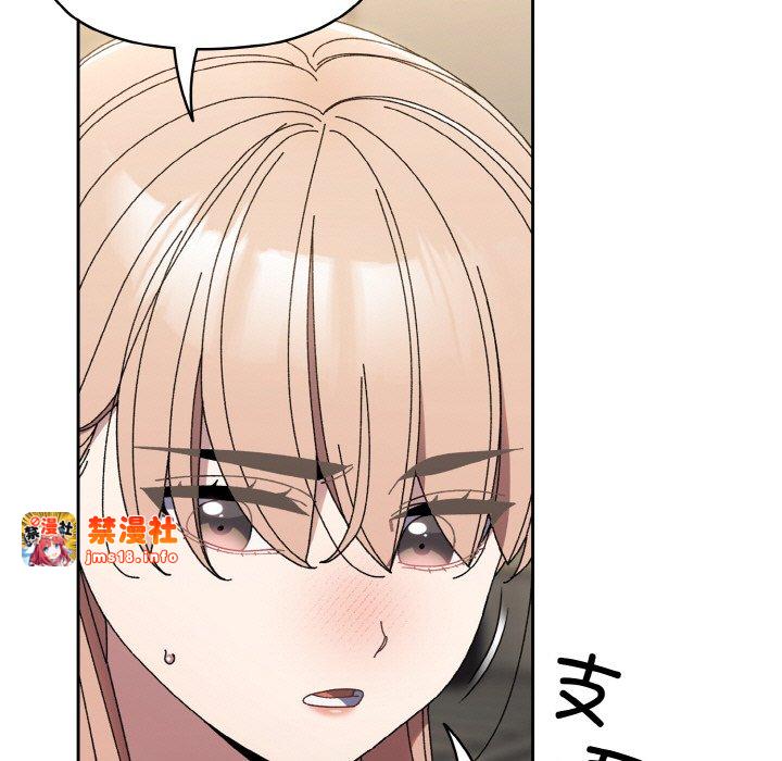 第40话 第 5 页