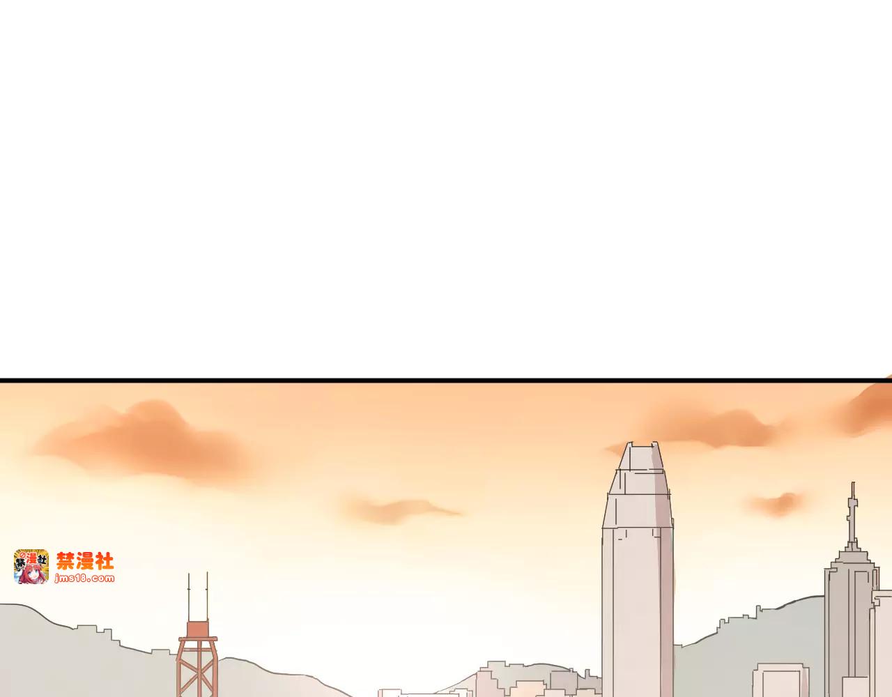 第36话 手足之吻 第 73 页