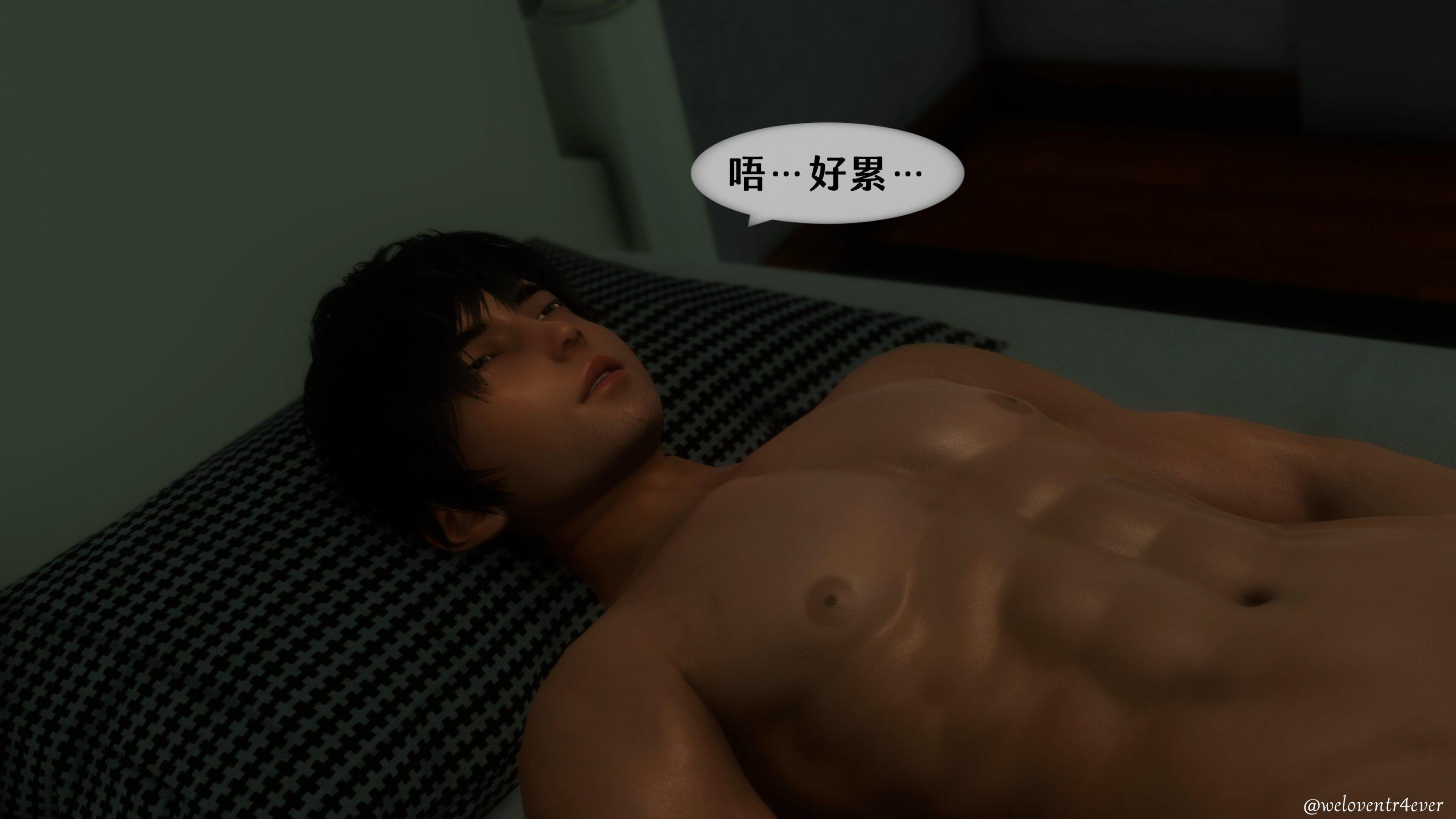 我的美腿女友和她的内向表弟 03 第 176 页