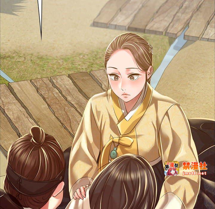 第37话 第 185 页