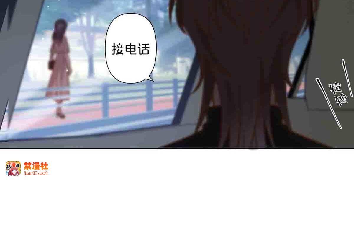 第63话 第 37 页