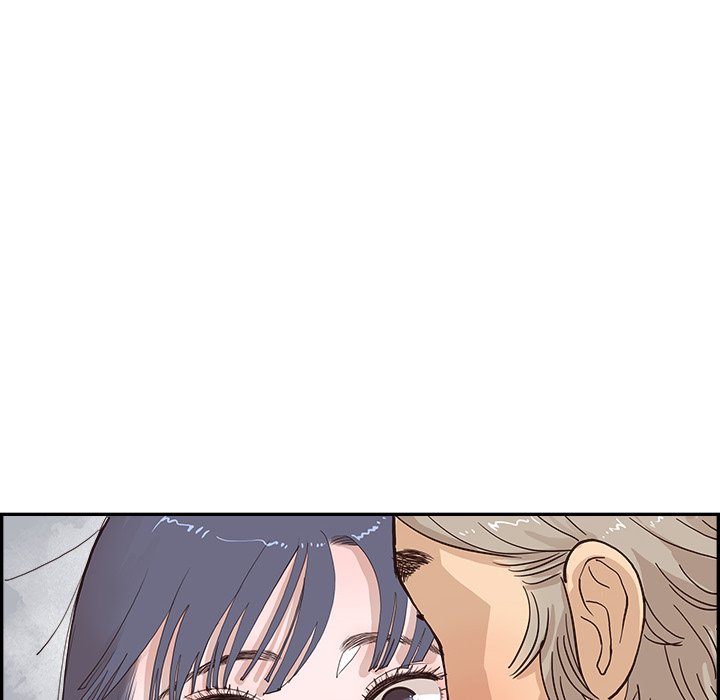 第166话 第 72 页