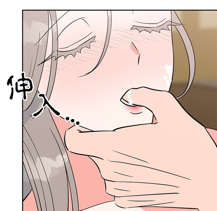第20话 第 115 页