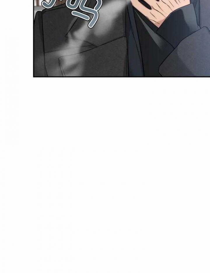 第85话 保证 第 15 页
