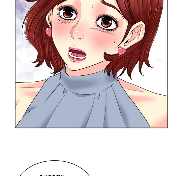第14话 第 88 页