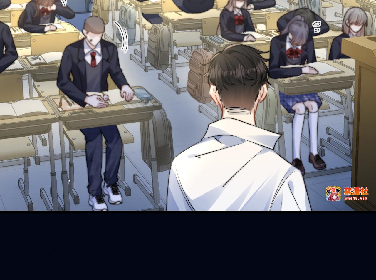 第38话 罚跑 第 53 页
