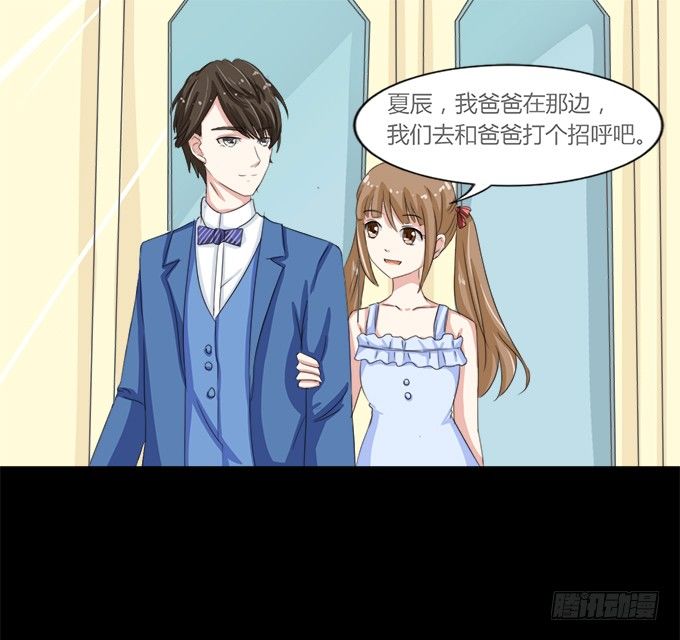 51-今天的你真美~ 第 11 页