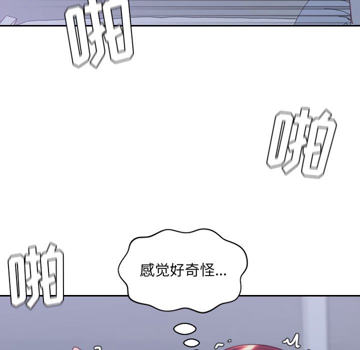 第36话 第 50 页