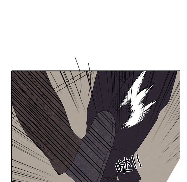 第279话 第 61 页