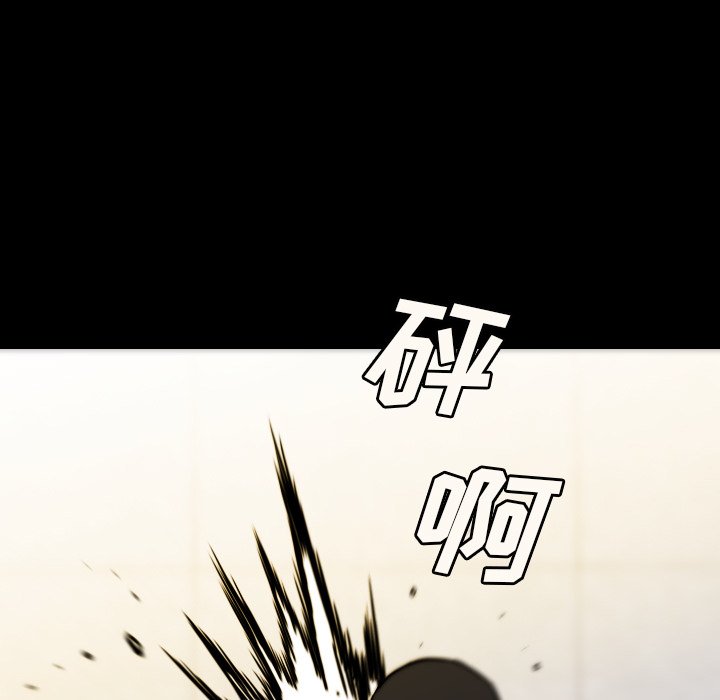 第 65 话 第 91 页