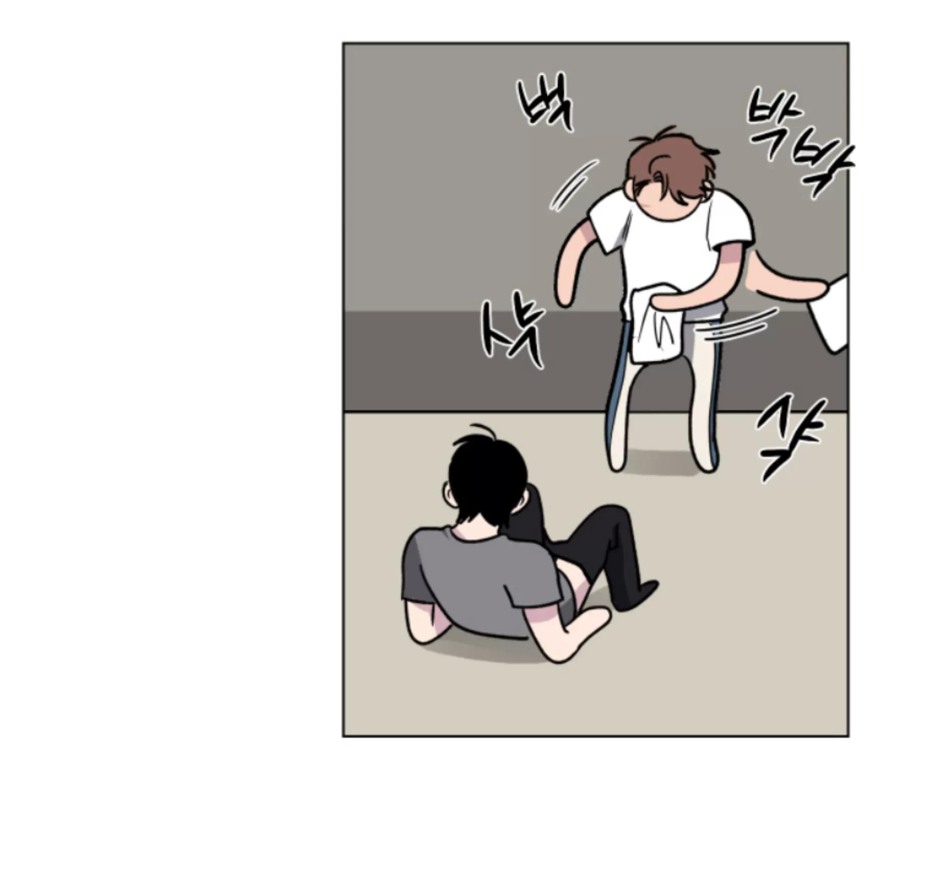 第13话 第 13 页