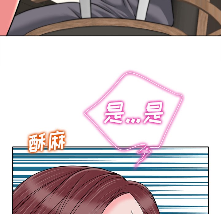 第35话 第 80 页