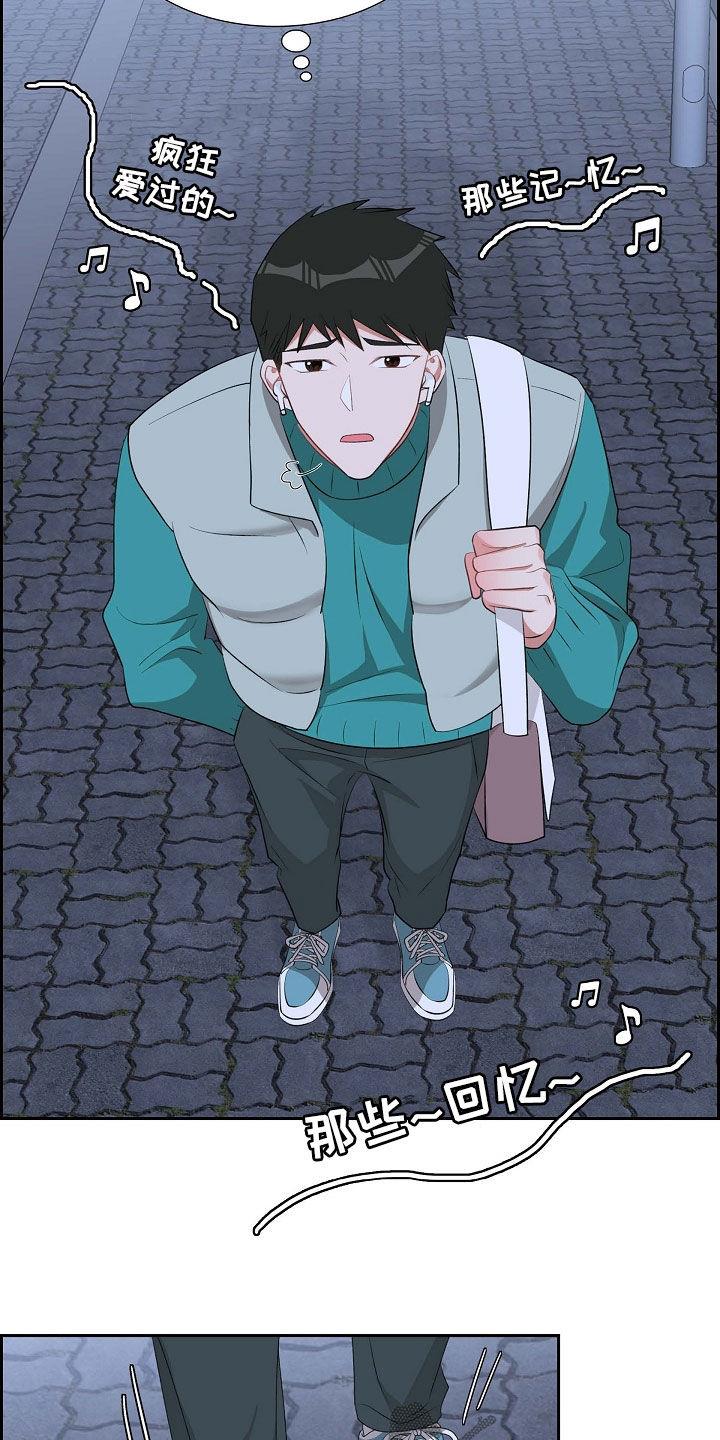 第115话 折磨 第 25 页