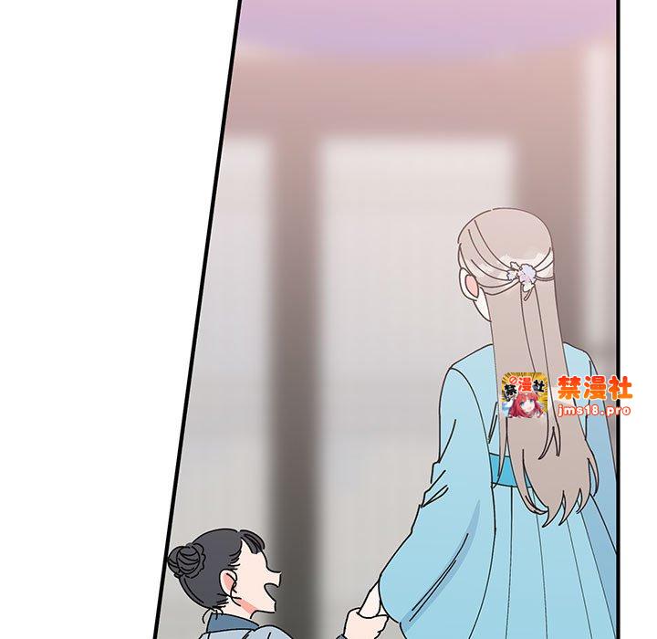 第30话 第 111 页