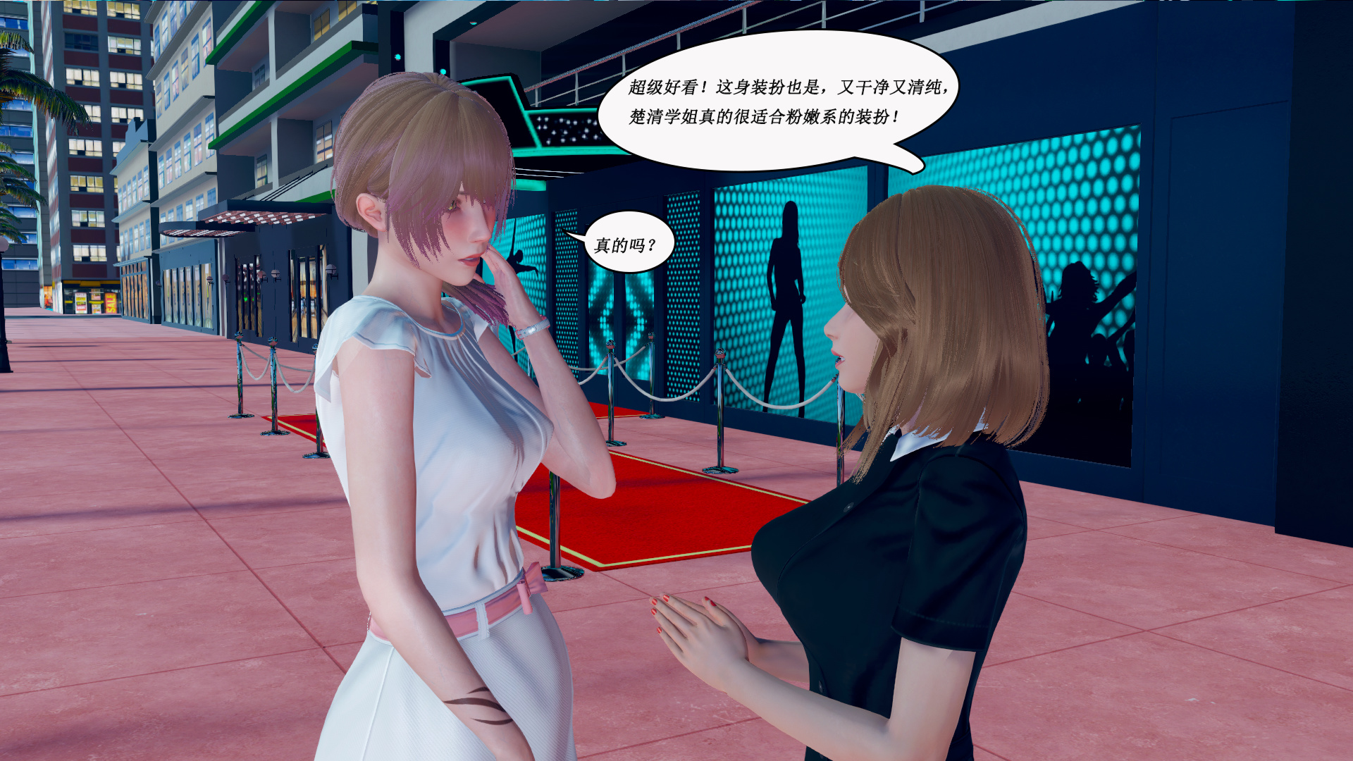 第03章 第 16 页