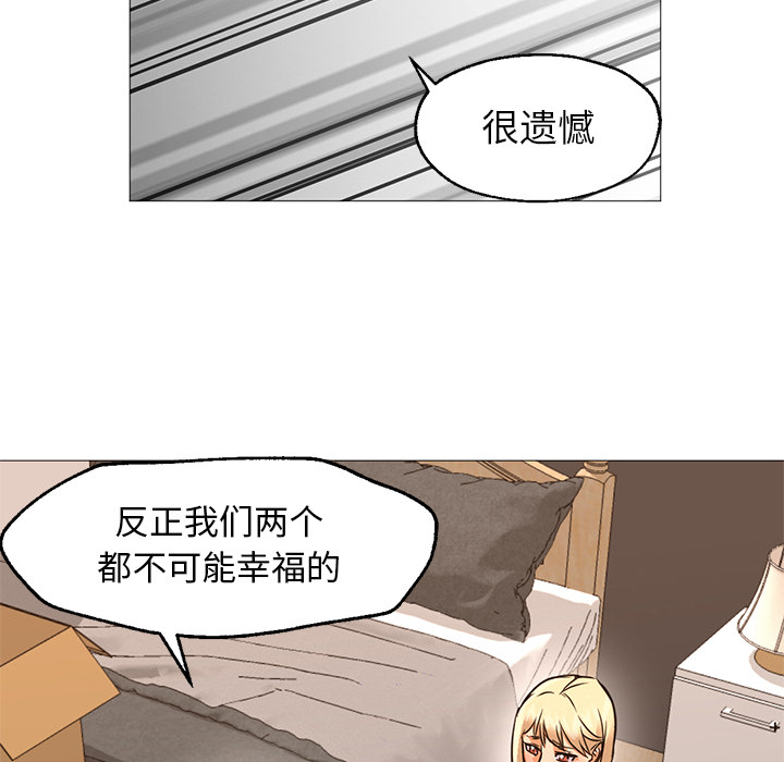 第22话 第 108 页