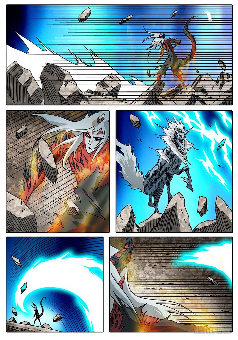 第74话 怪物 第 11 页