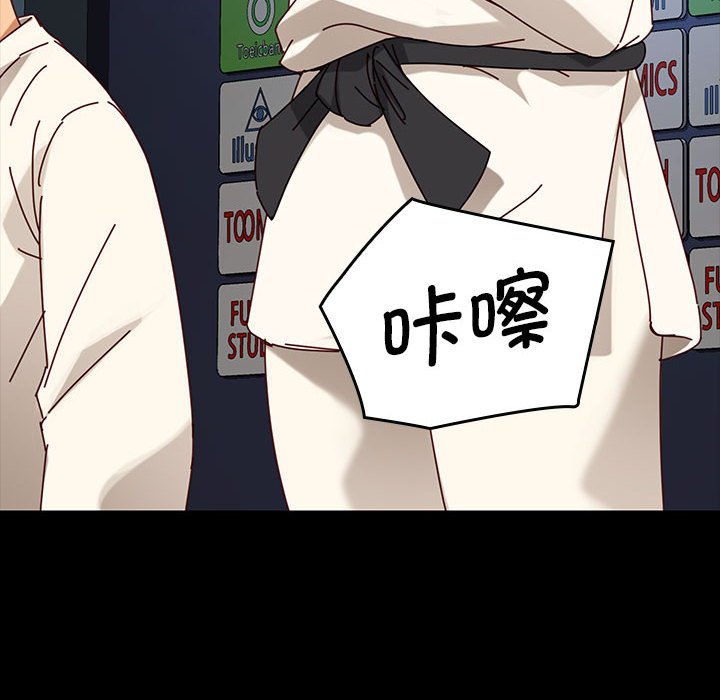 第16话 第 90 页