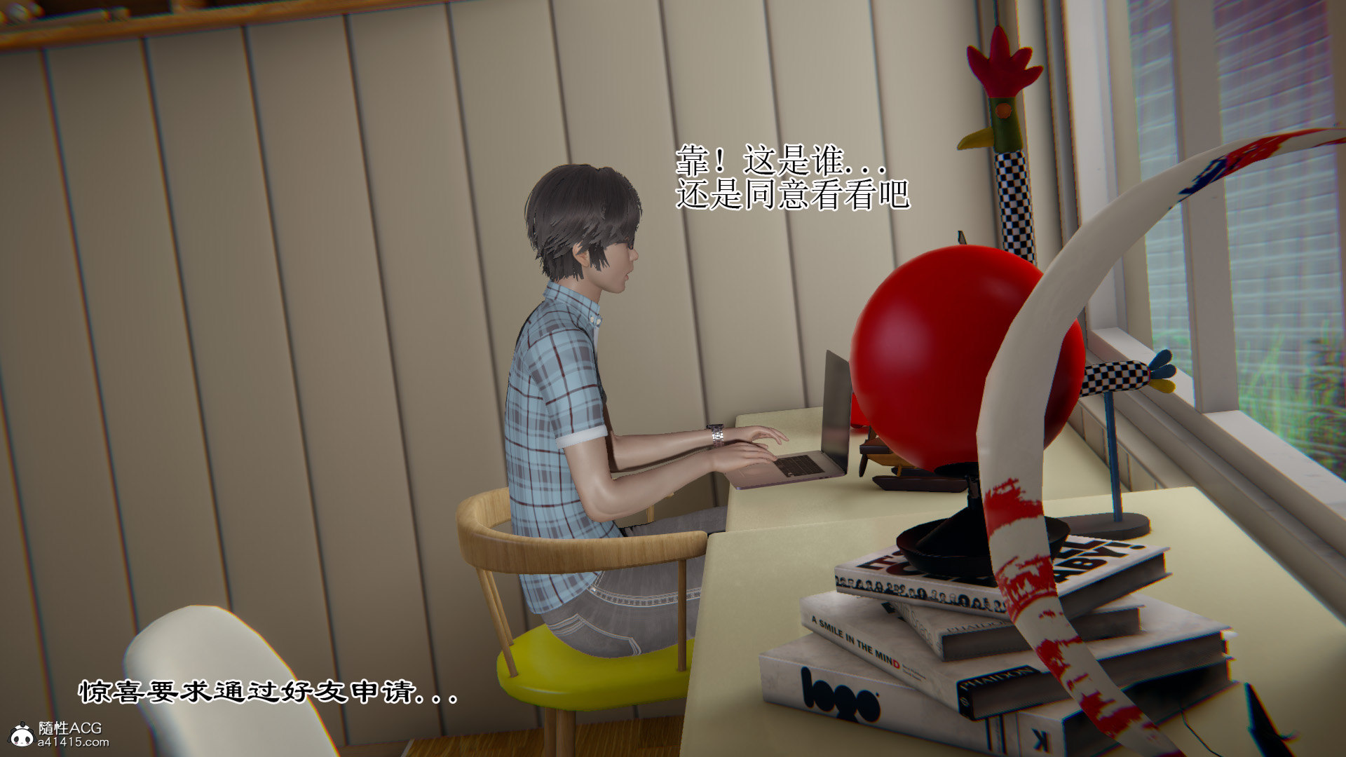 完 第 49 页