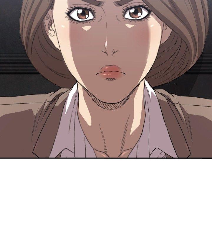 第8话 第 29 页