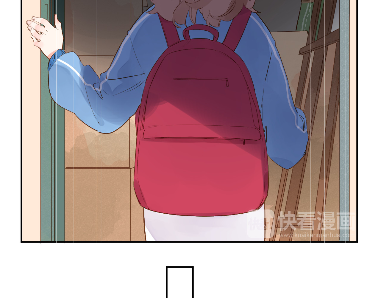 第53话 梦里的向日葵 第 113 页