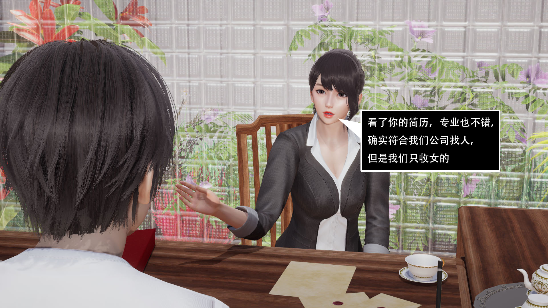 第03章 第 35 页