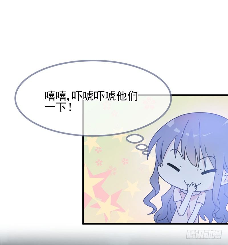 交易 第 14 页
