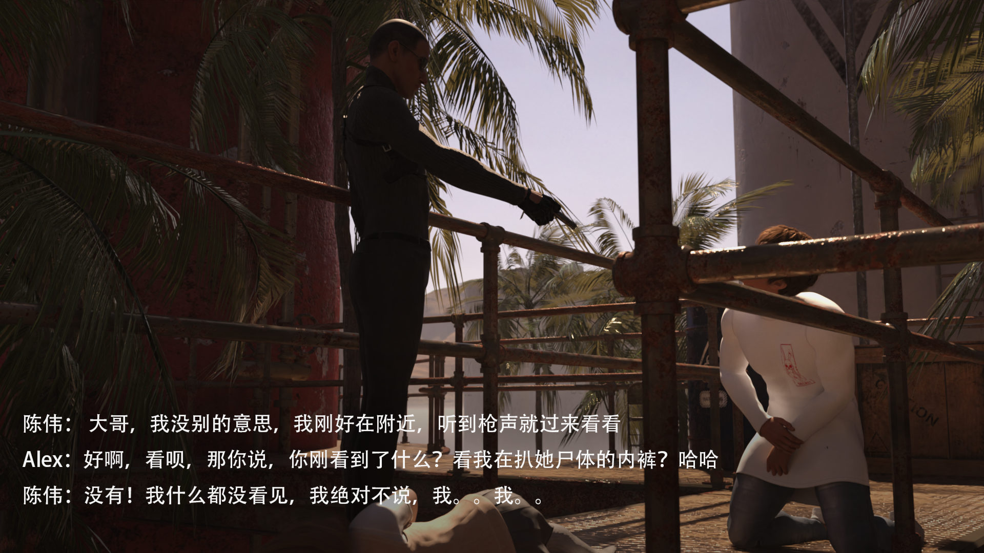 第02章 第 40 页