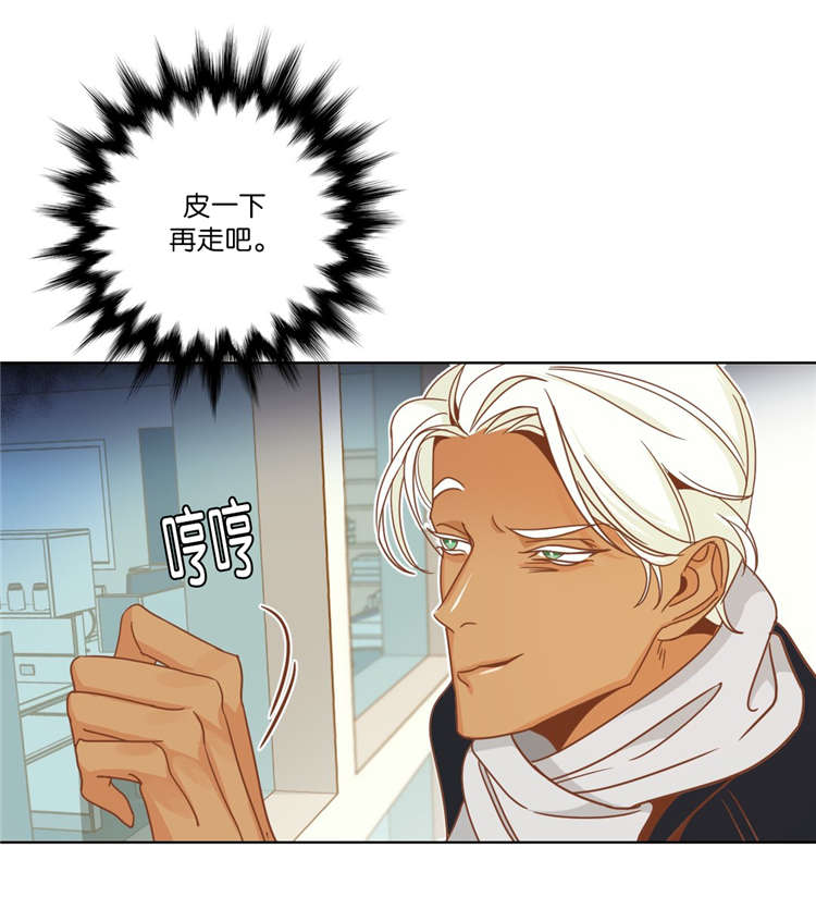 第12话 第12话 第 12 页