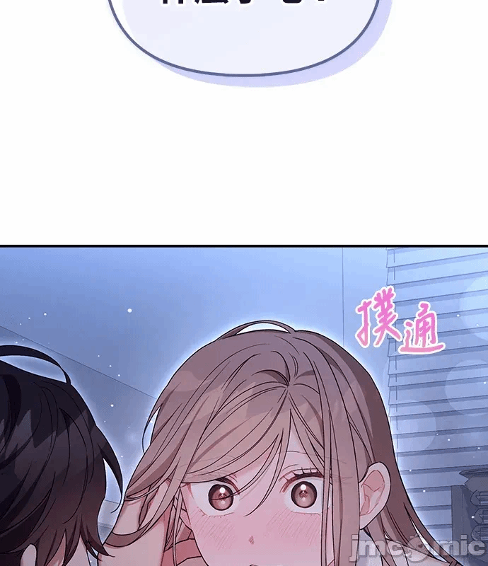 第10话第9话 第 40 页
