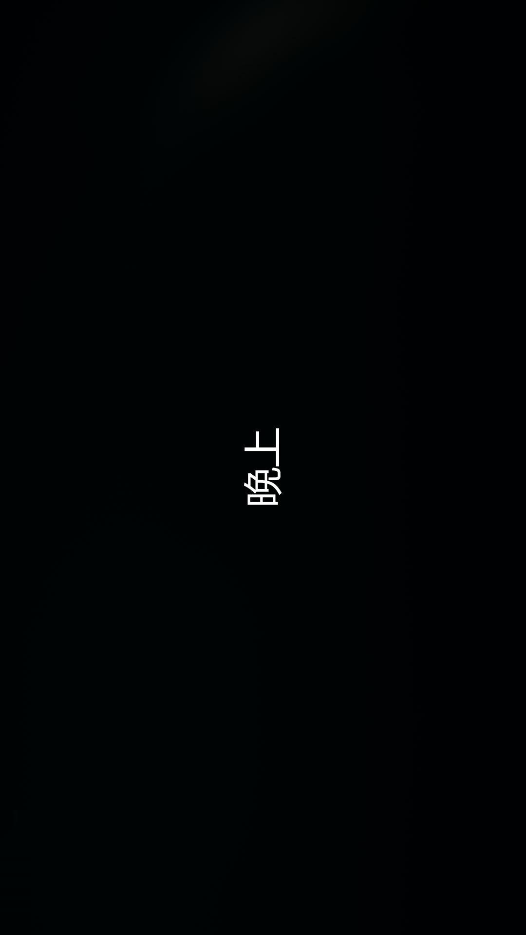 第38话 第 17 页