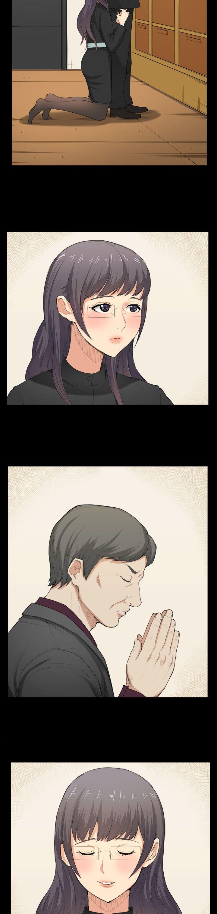 第35话 第 23 页