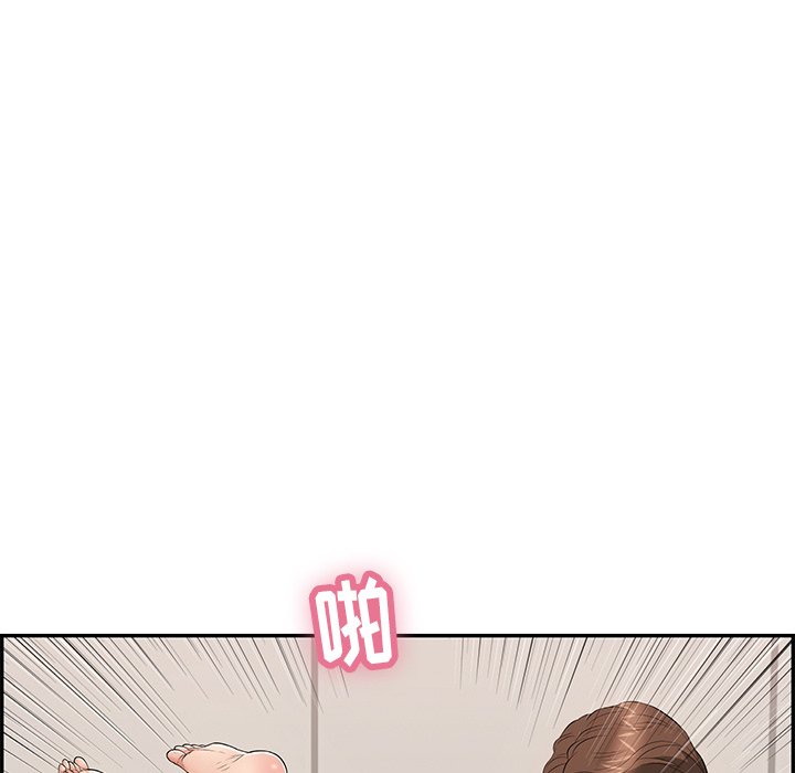 第54话 第 129 页