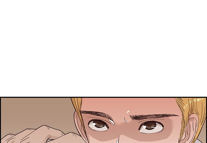 第70话 第 3 页