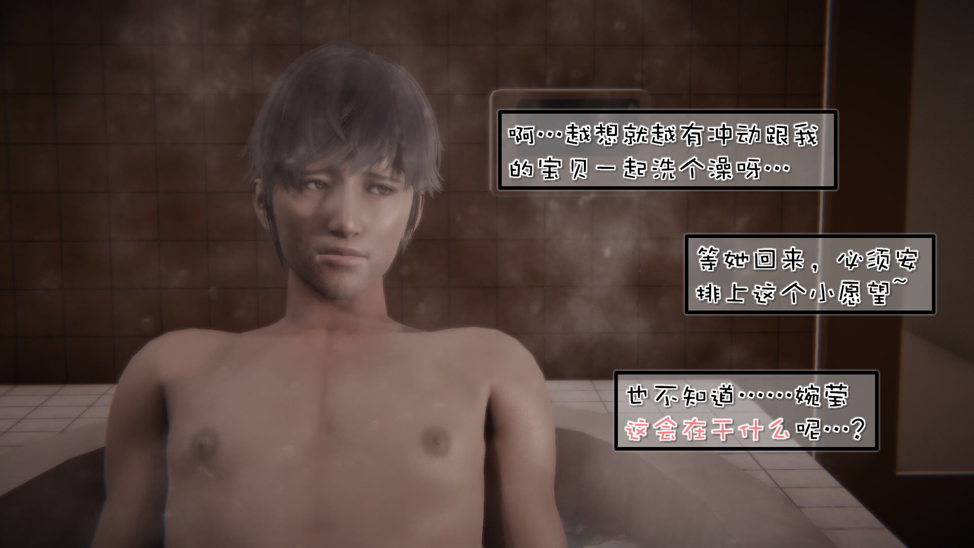 第04章 第 39 页