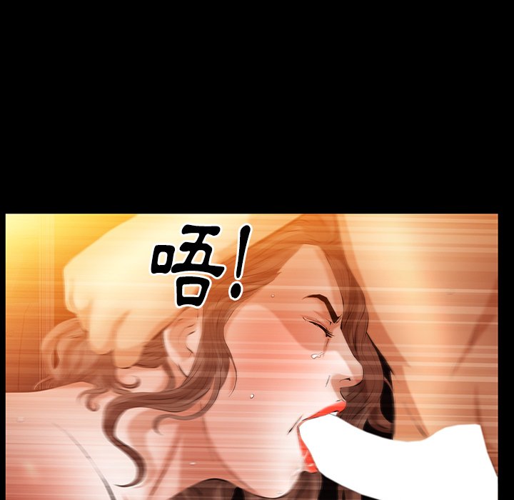 第40话 第 12 页