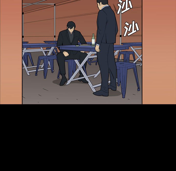 第53话 第 125 页