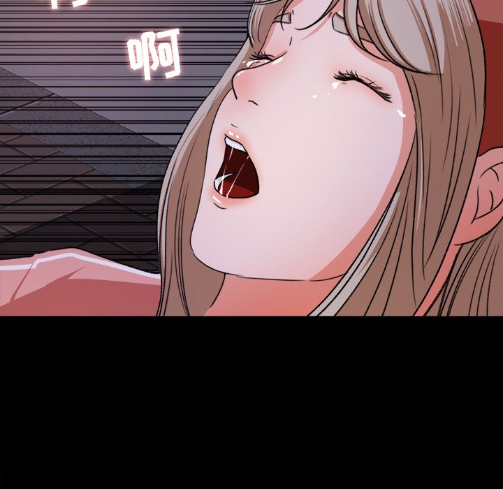 第19话 第 73 页