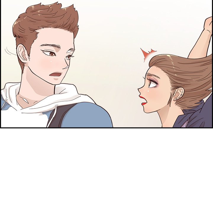 第108话 第 7 页