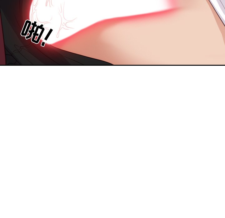 第14话 第 33 页
