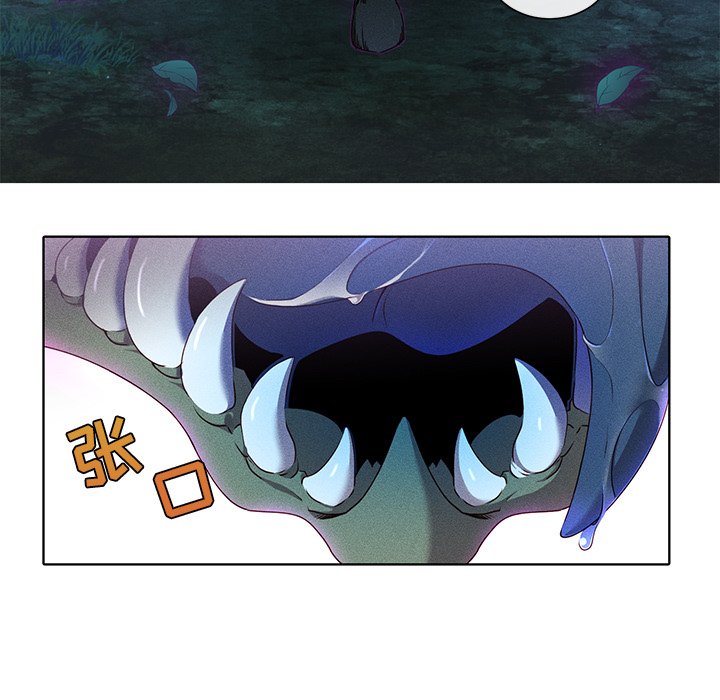 第36话 第 5 页