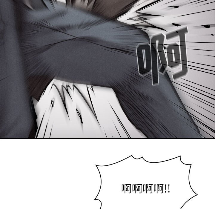 第51话 第 70 页