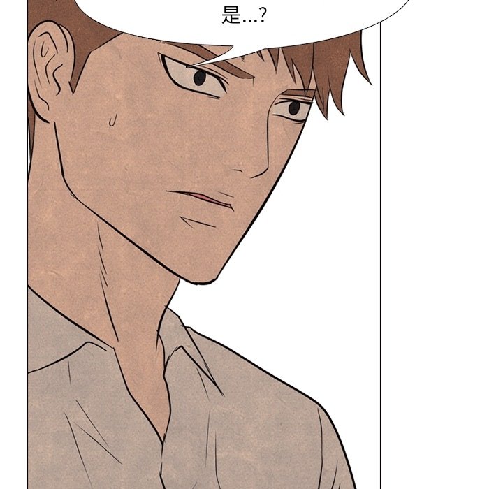 第107话 第 19 页