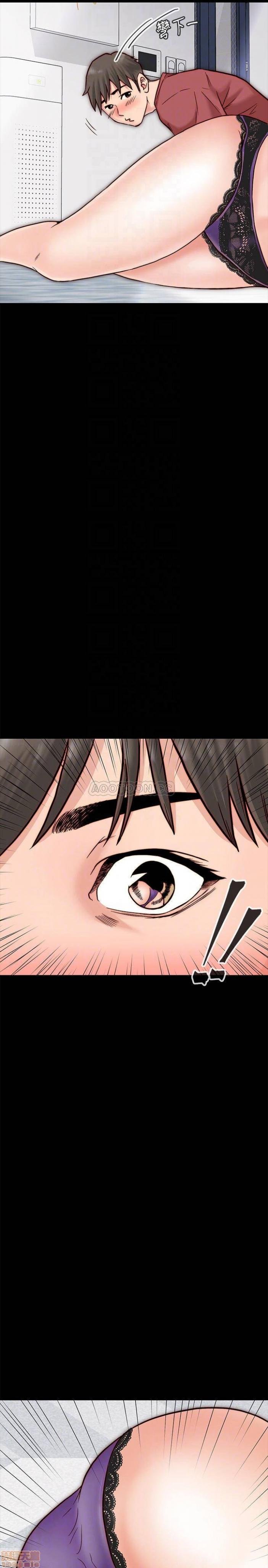 第3话3 第 8 页