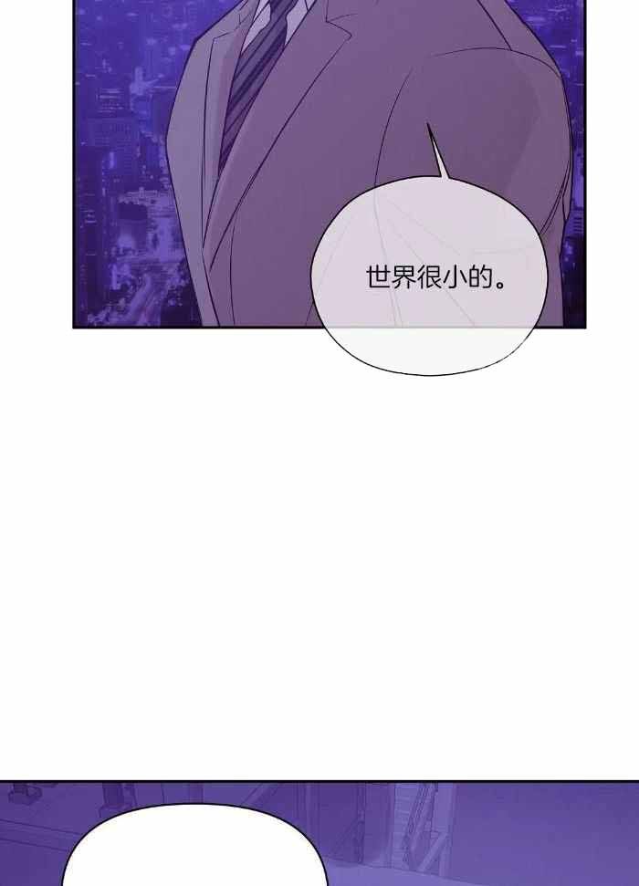 第139话 第139话 第 33 页